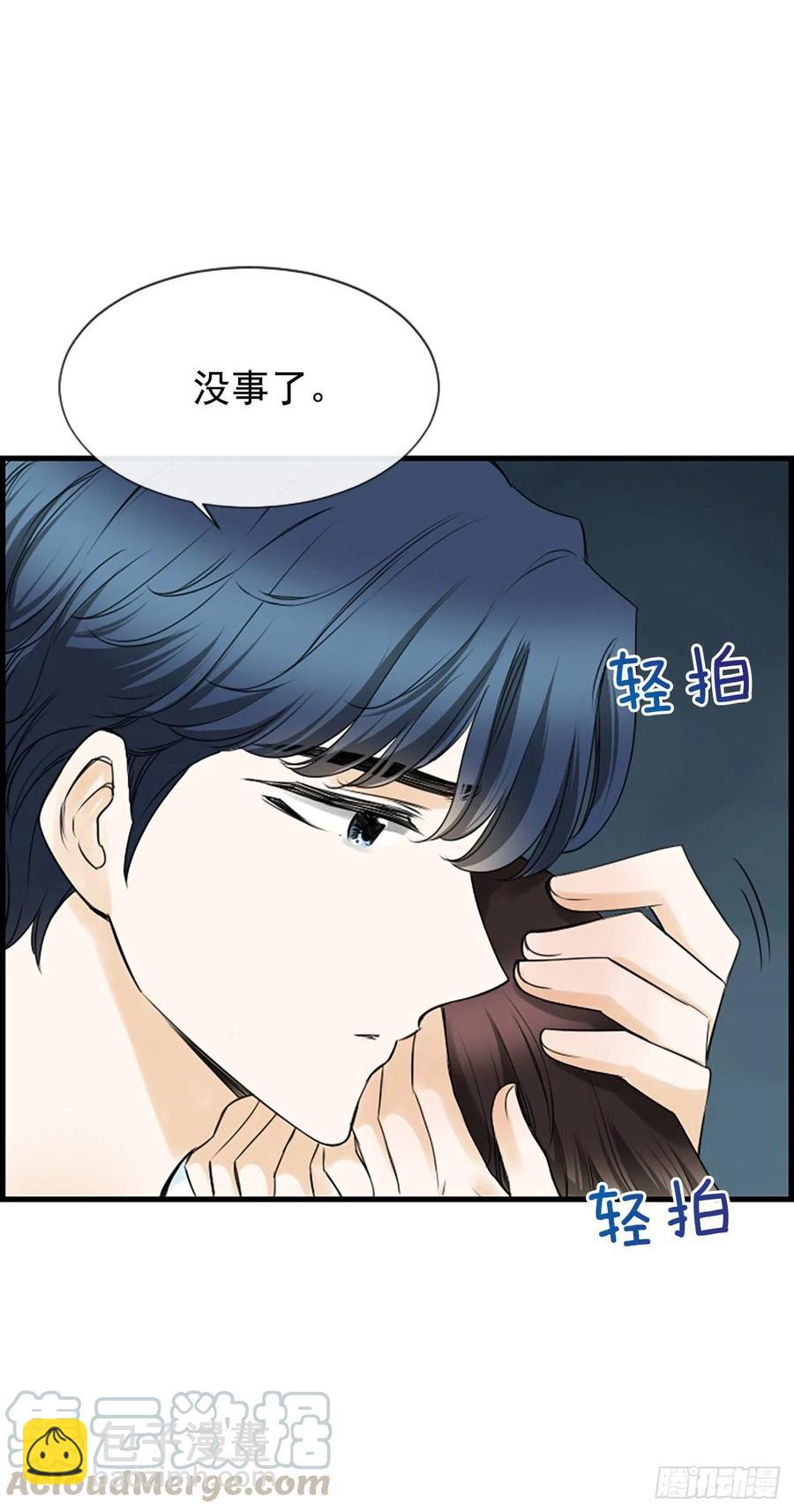 31.露宿24