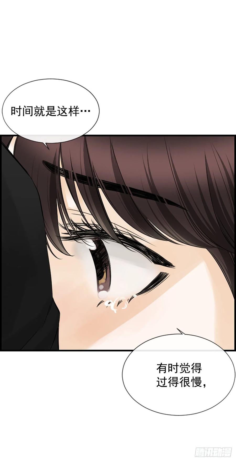 22.安慰19