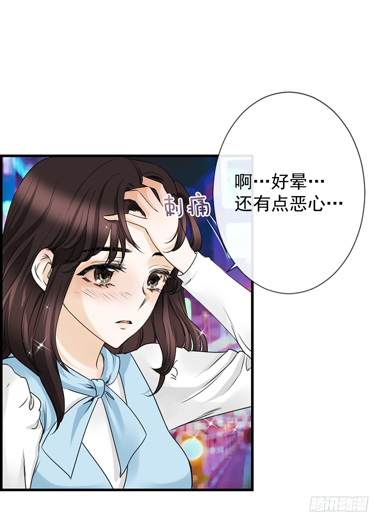 7.想念32