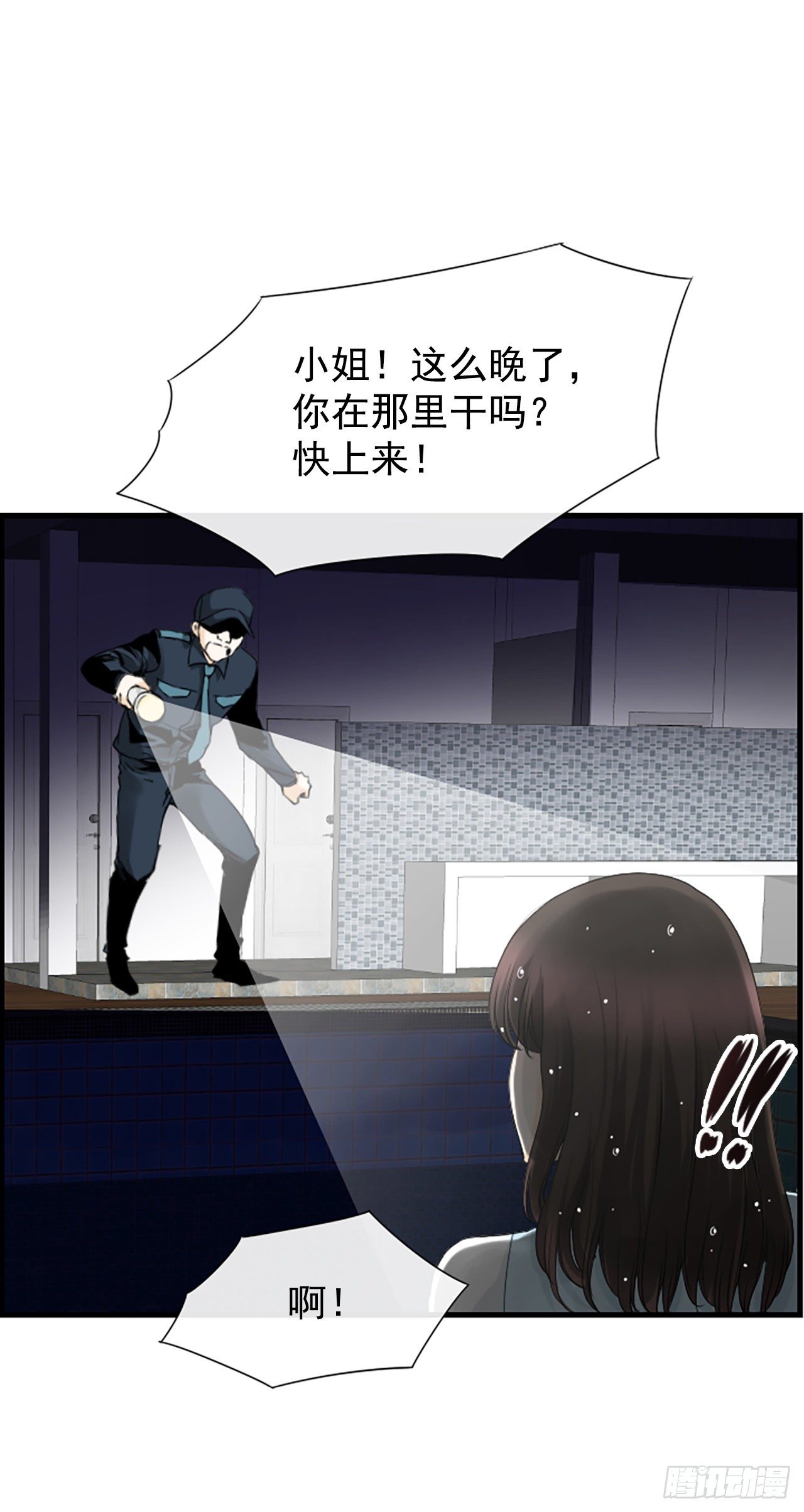 8.再遇4