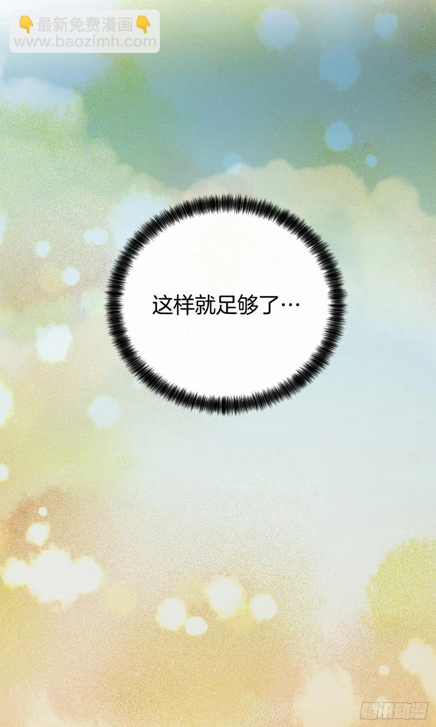 44.我喜欢你20