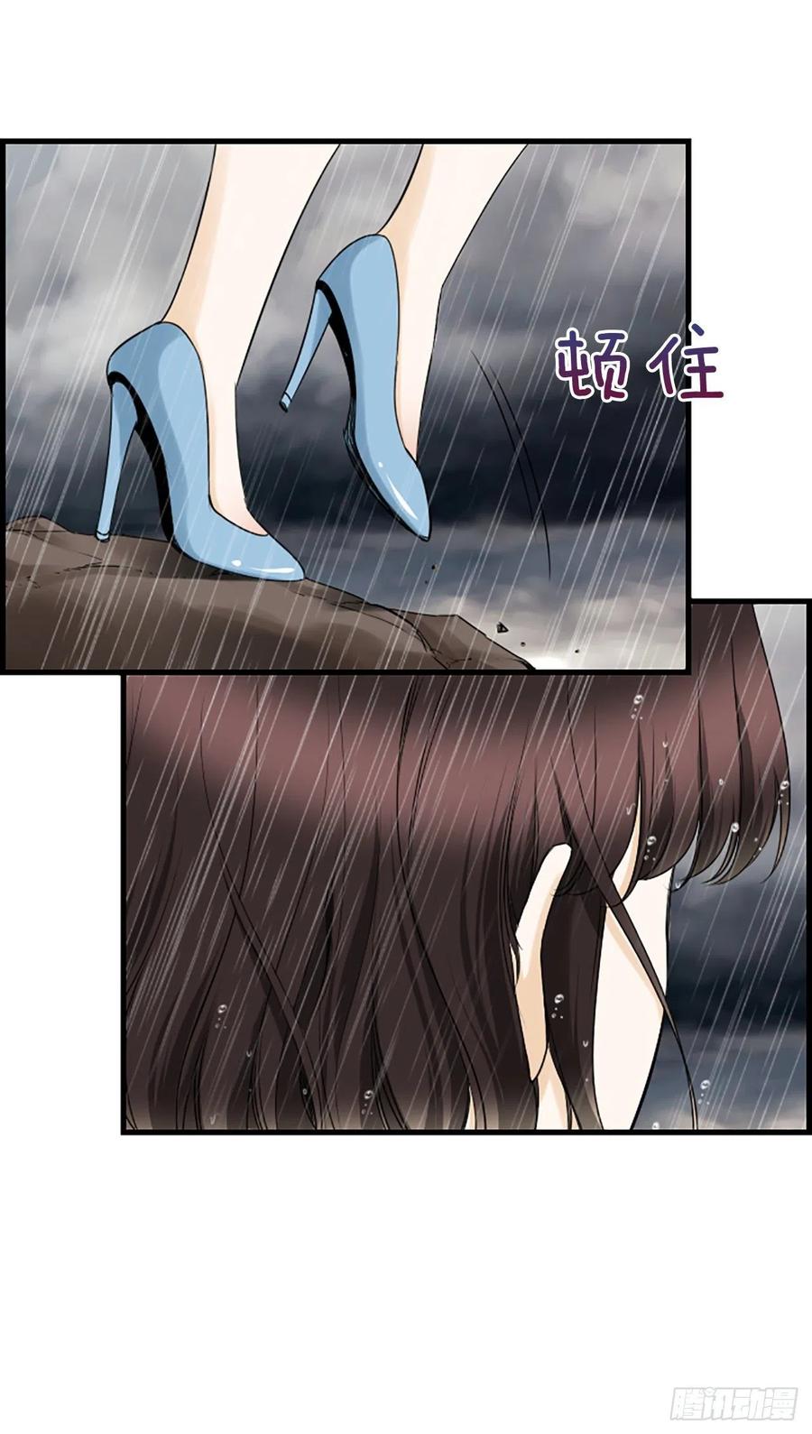 40.抒言？28