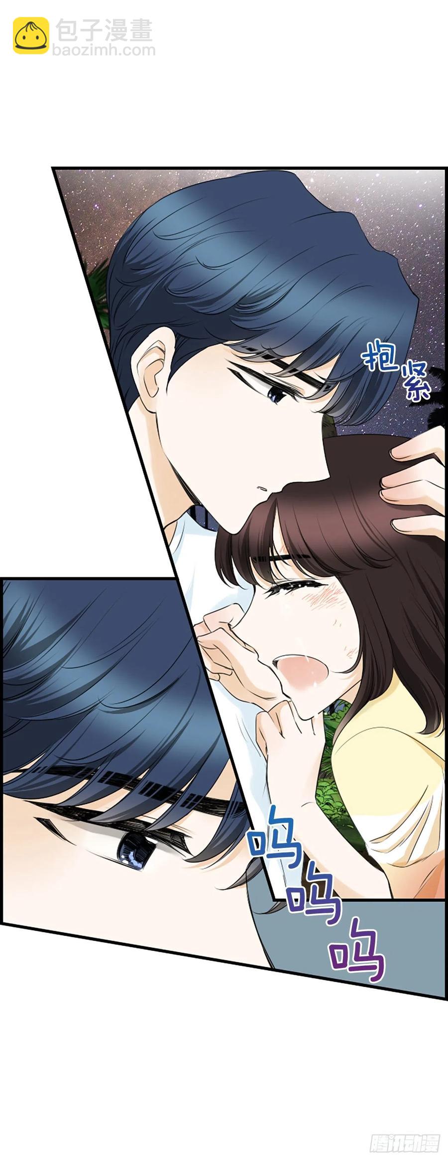 31.露宿25