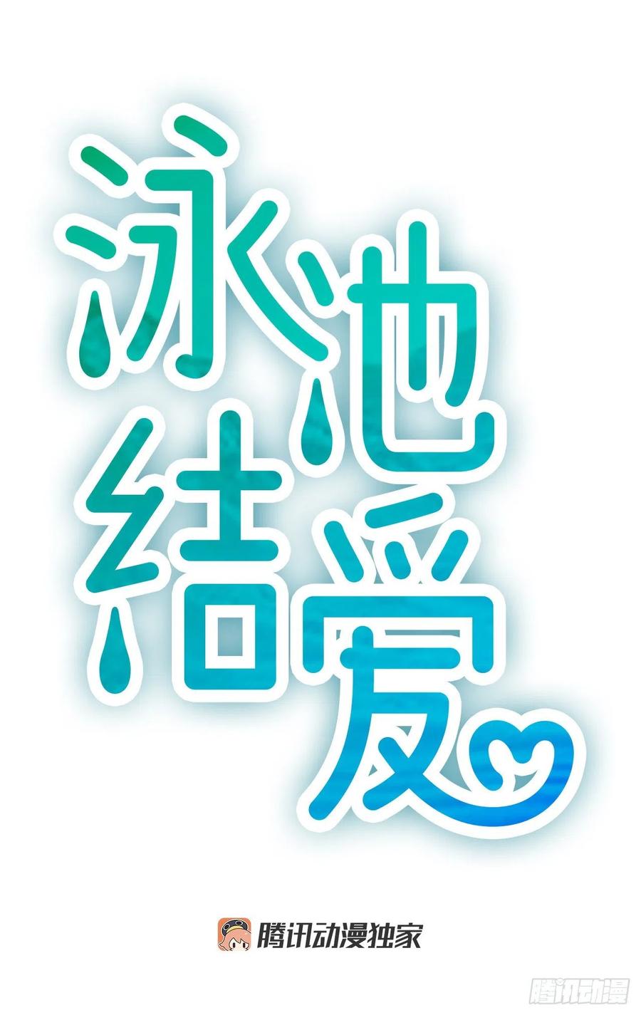 34.于静雯7