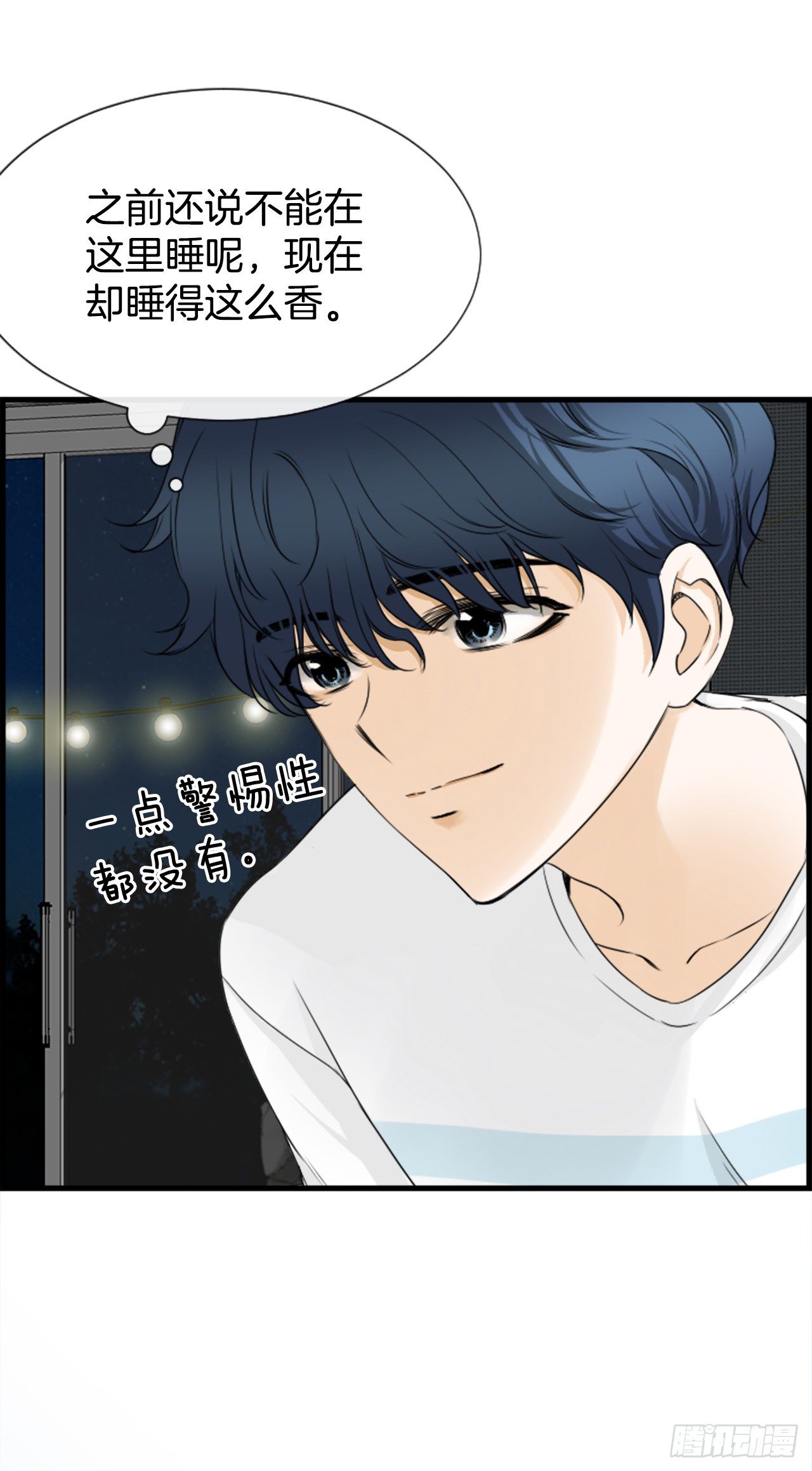 4.救援19
