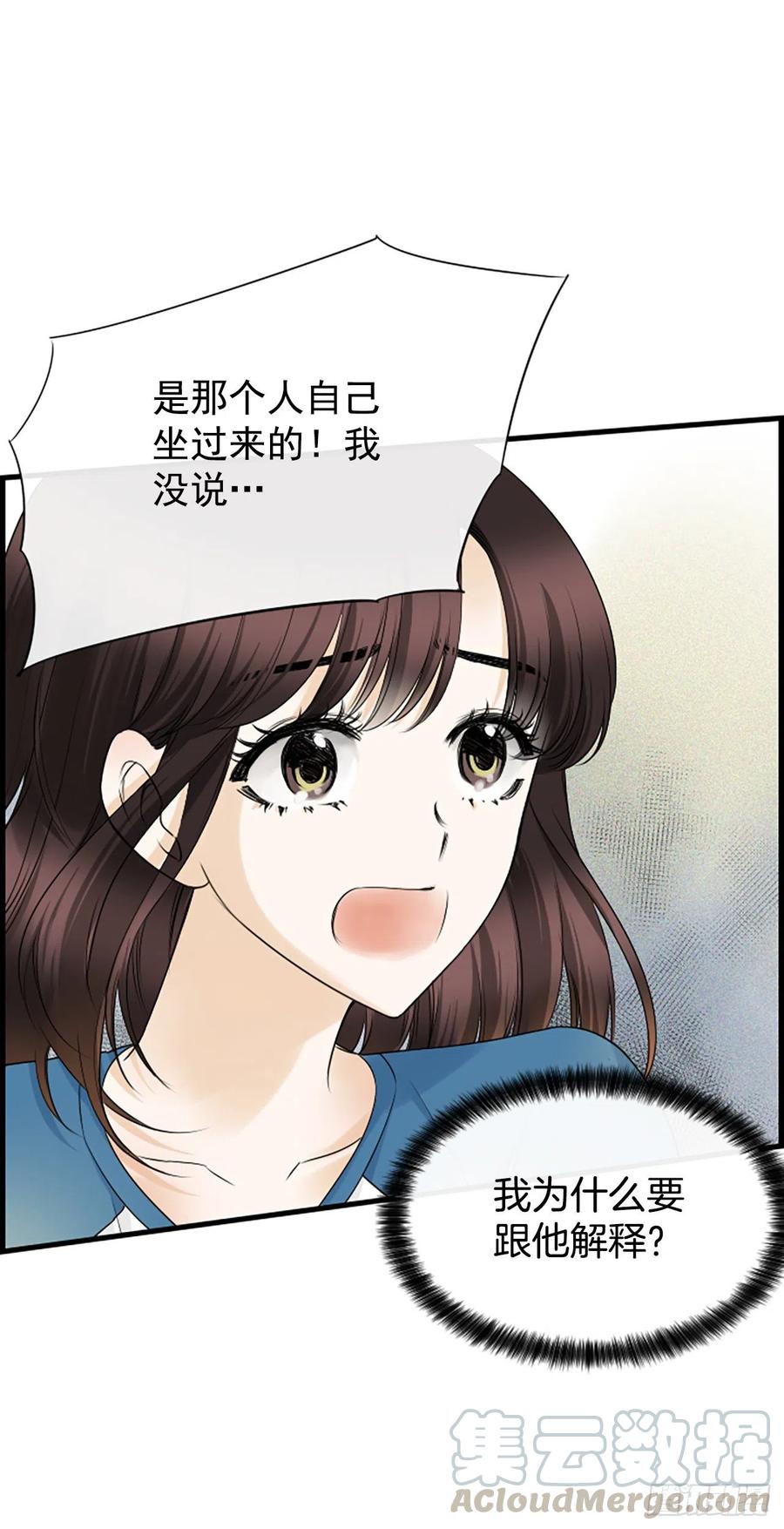 12.你在哪里8