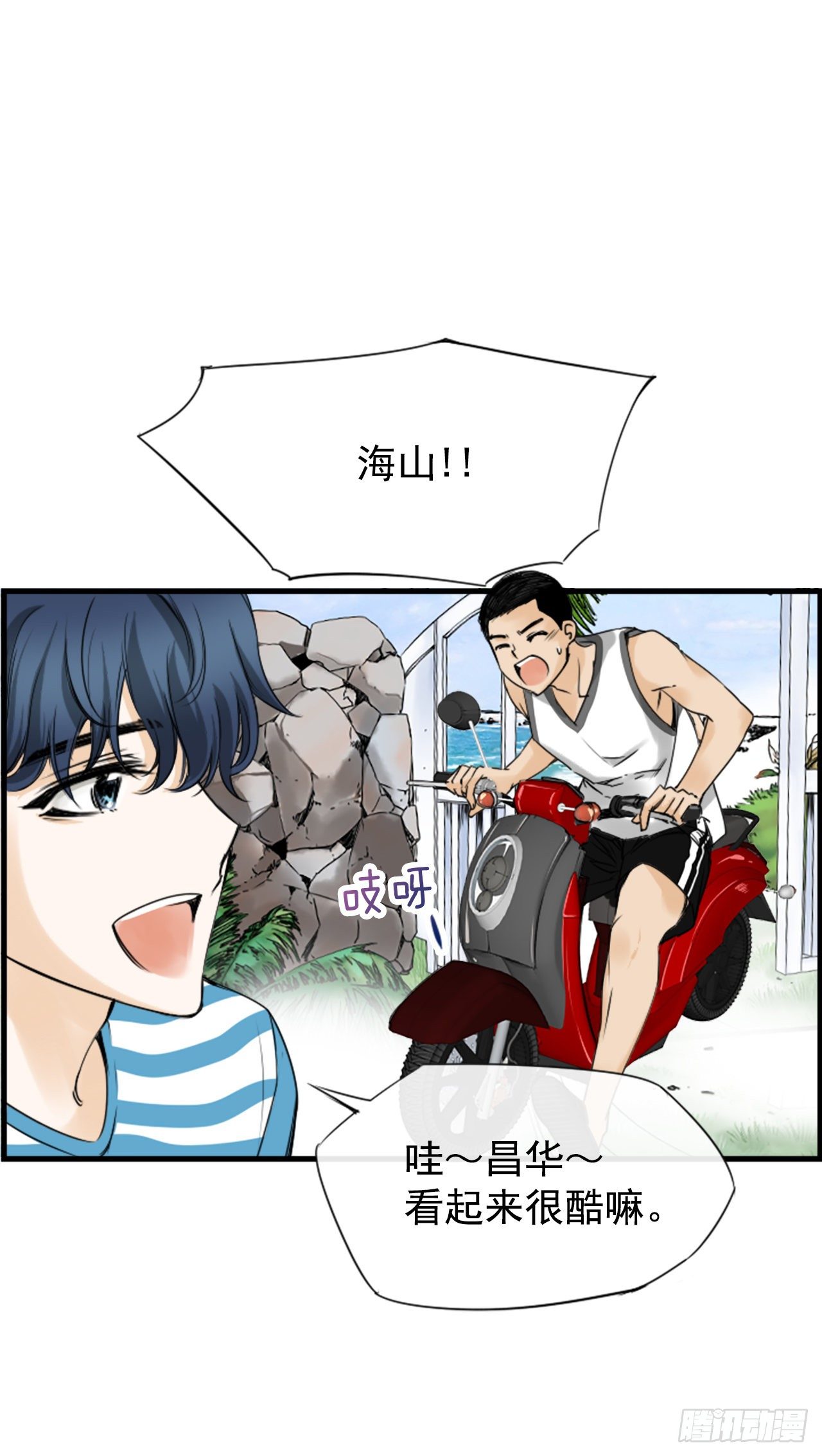 4.救援35
