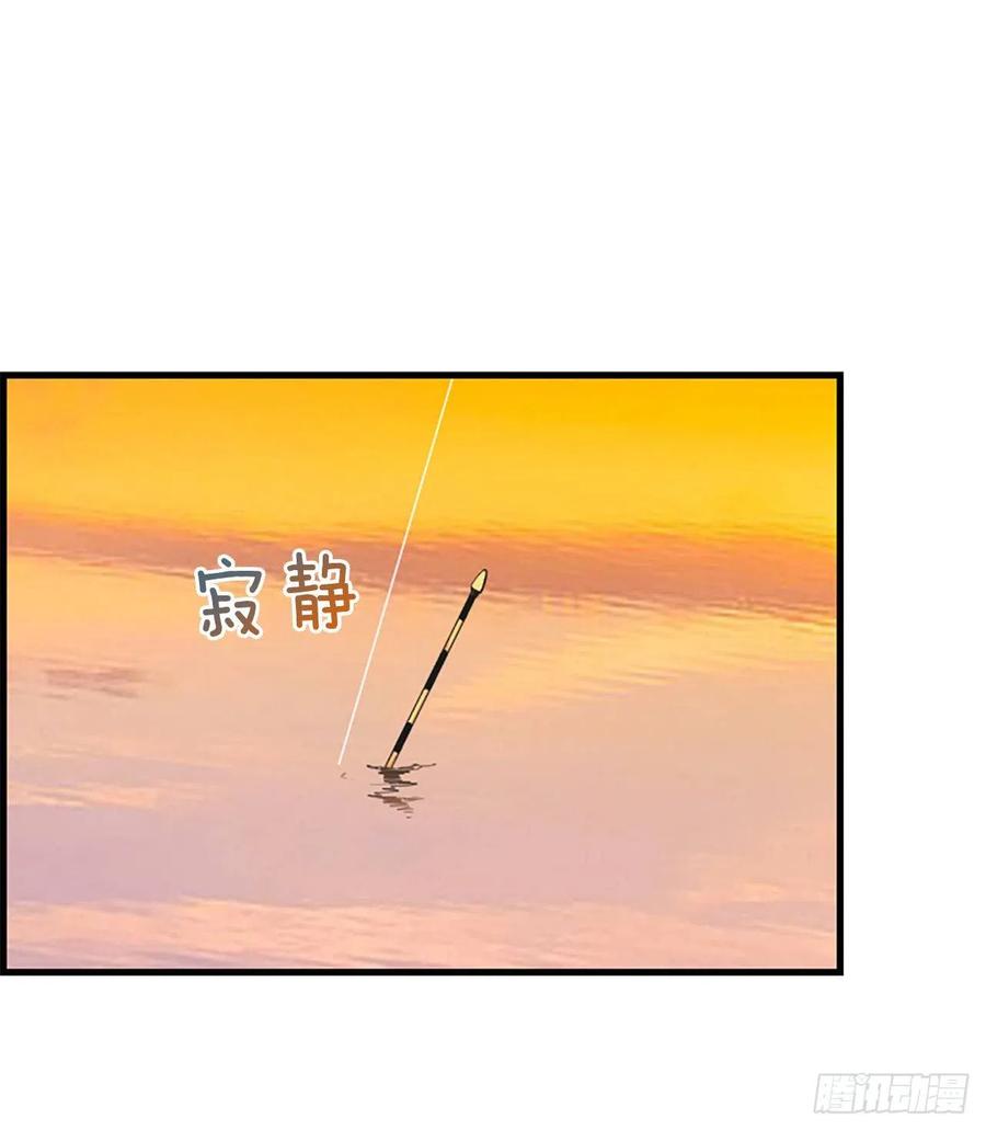 35.熟悉的客人28