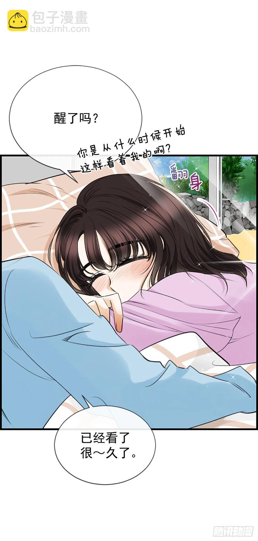 33.我知道35
