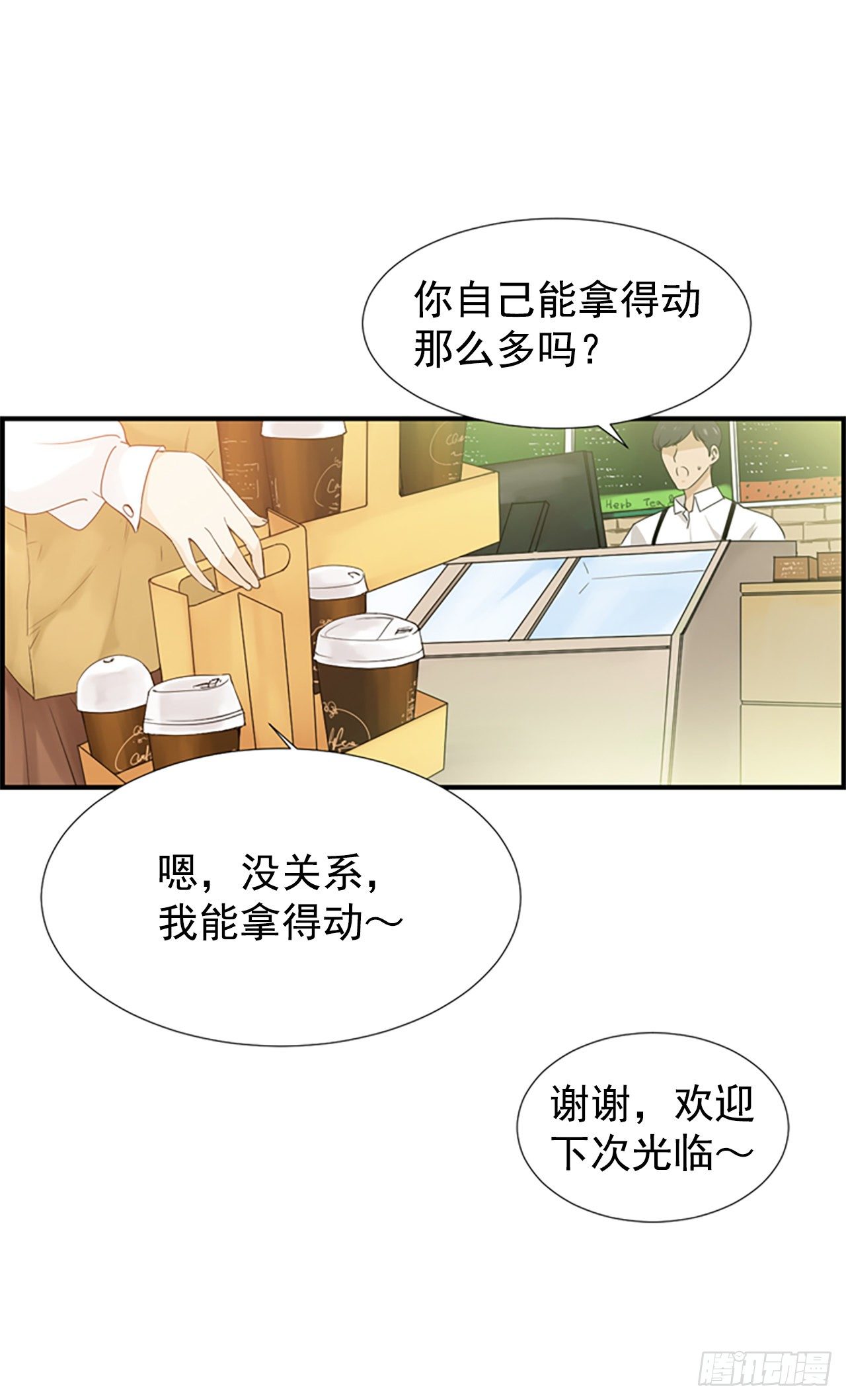 1.泳池派对11