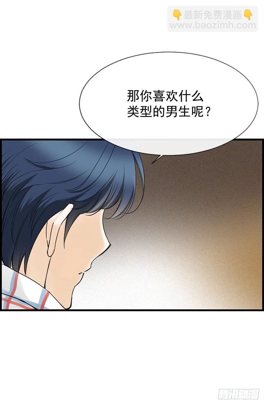 15.地狱13