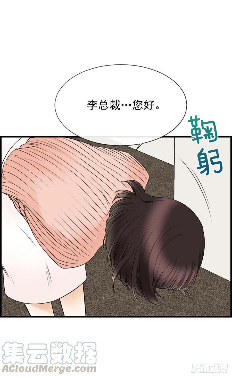 16.李承云48