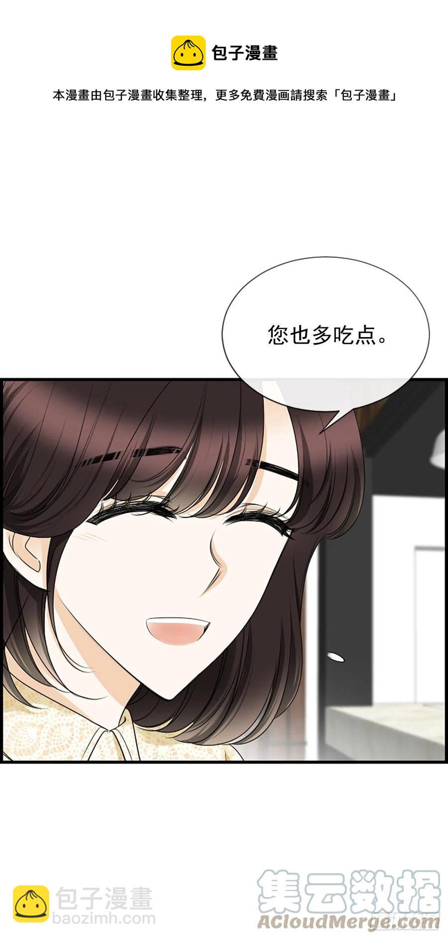 44.我喜欢你42
