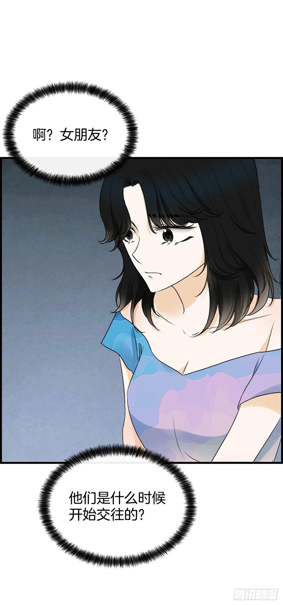 34.于静雯17
