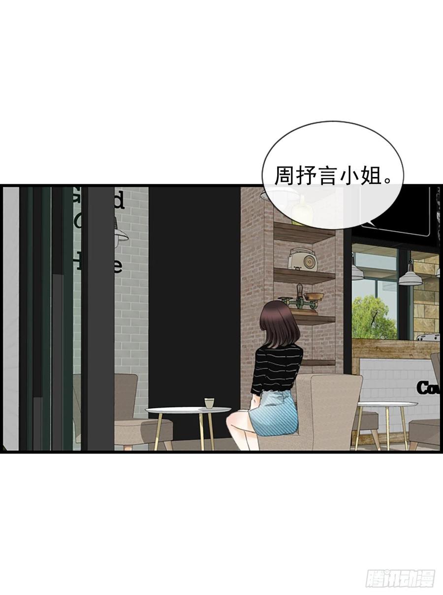 29.往事20