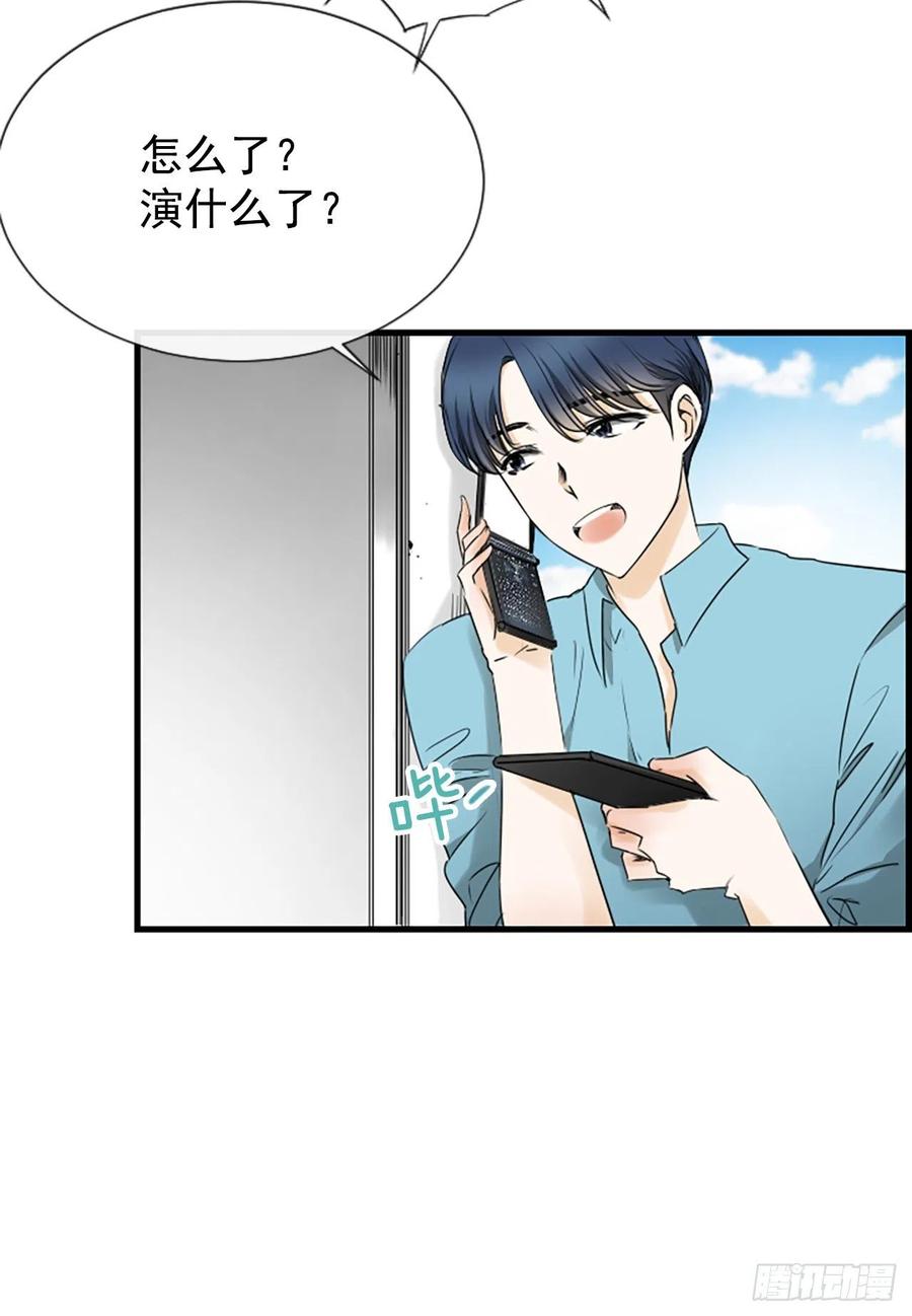 24.珊海岛19