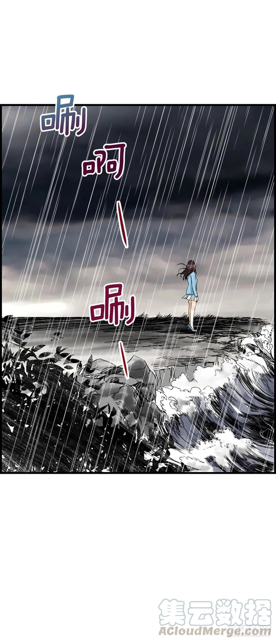 39.请你放过我57