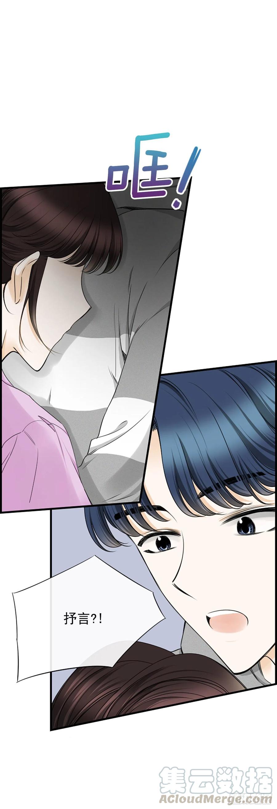 36.排球21