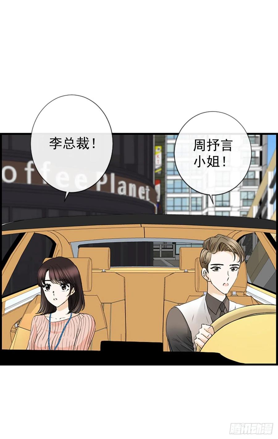 17.“他”11
