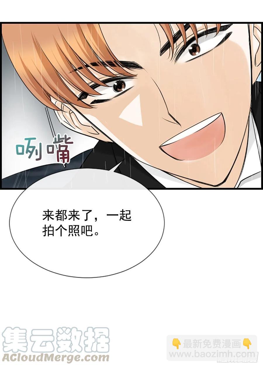 39.请你放过我30