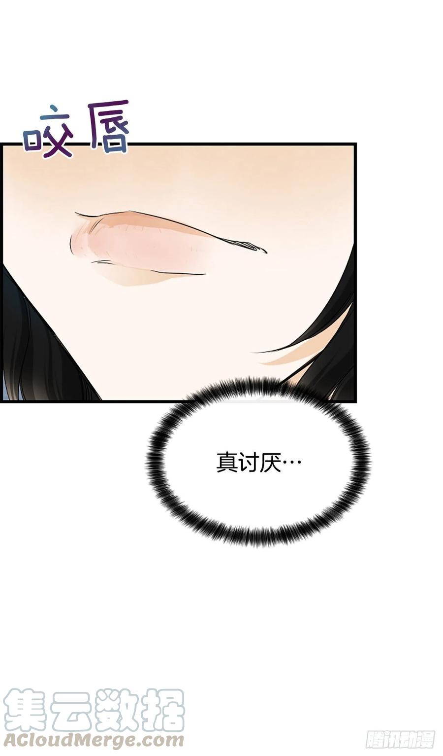 34.于静雯18
