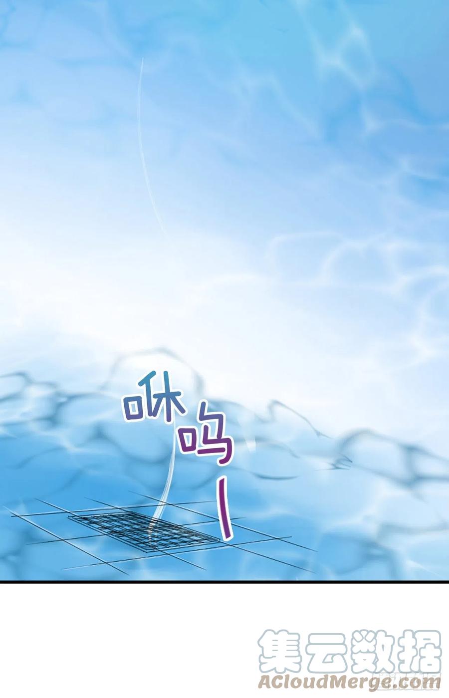 47.缘起之地42