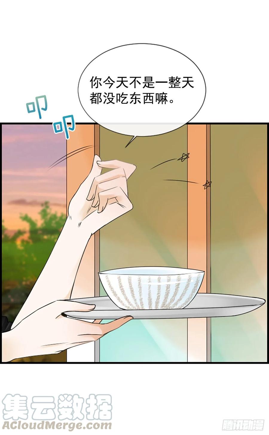 22.安慰9