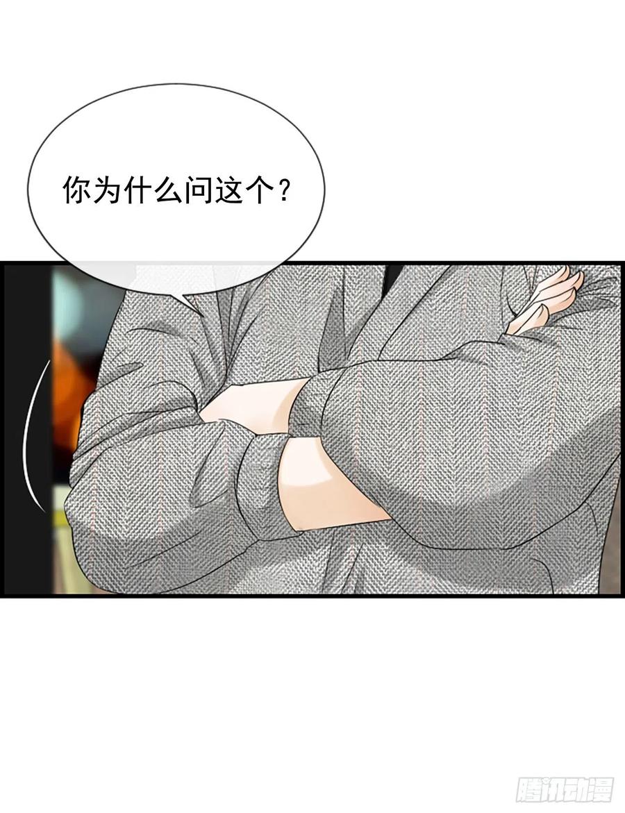 29.往事28