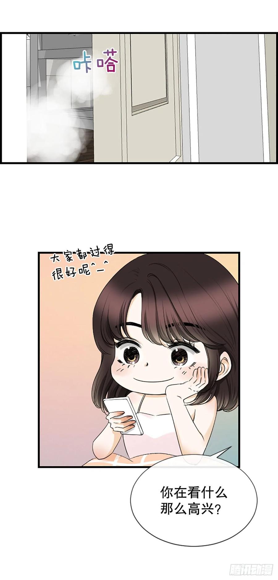 47.缘起之地25