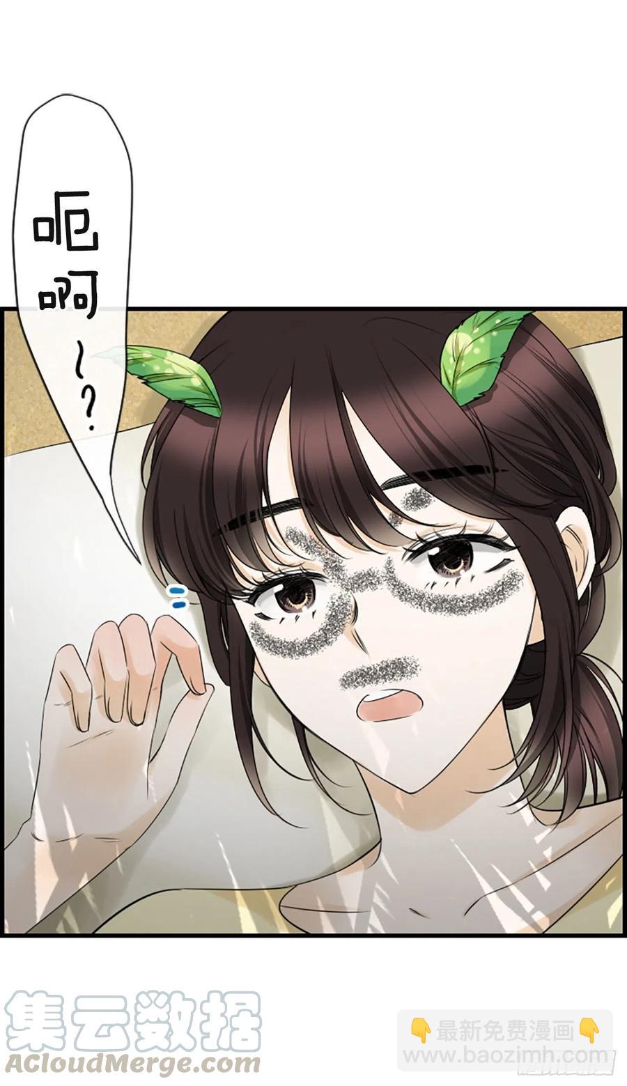 32.我爱你15