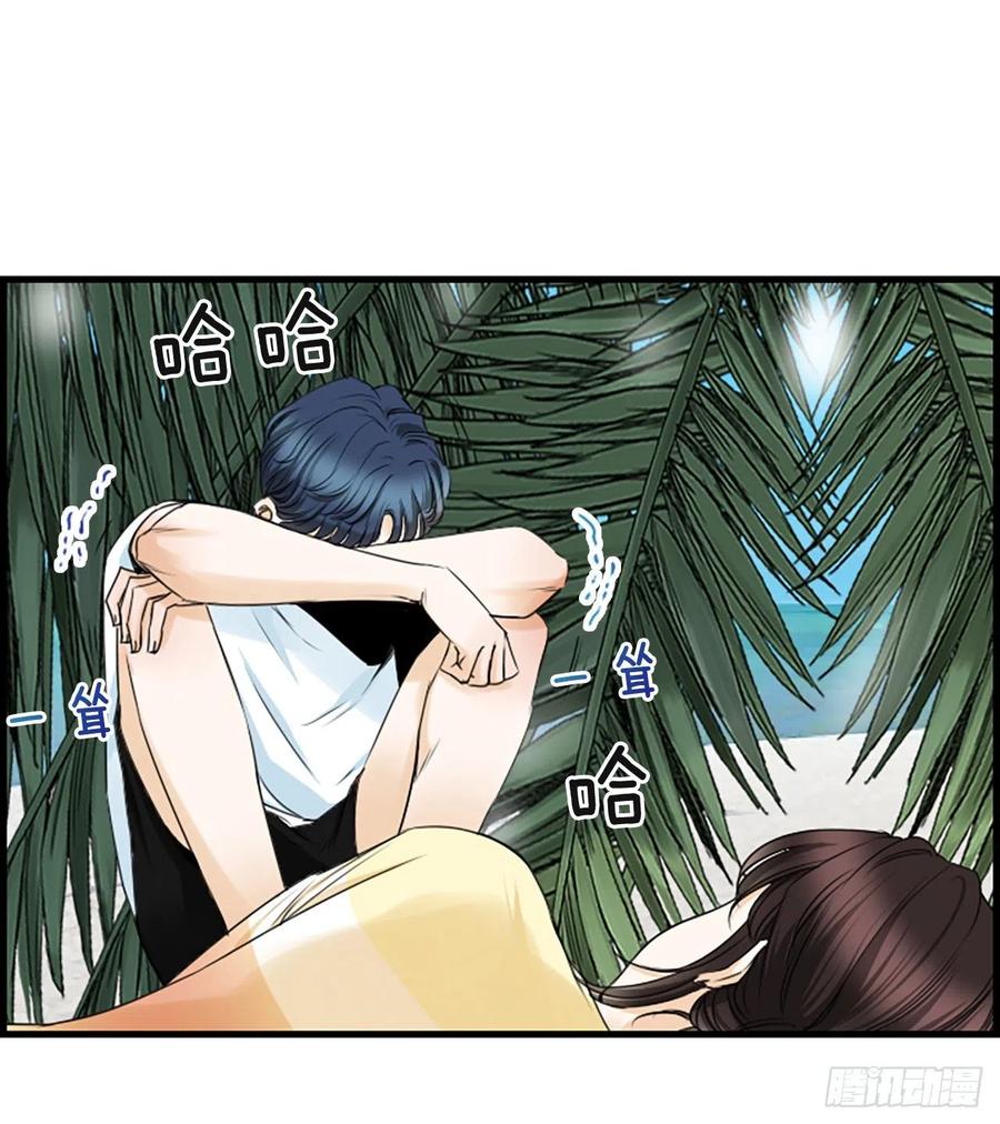 32.我爱你14