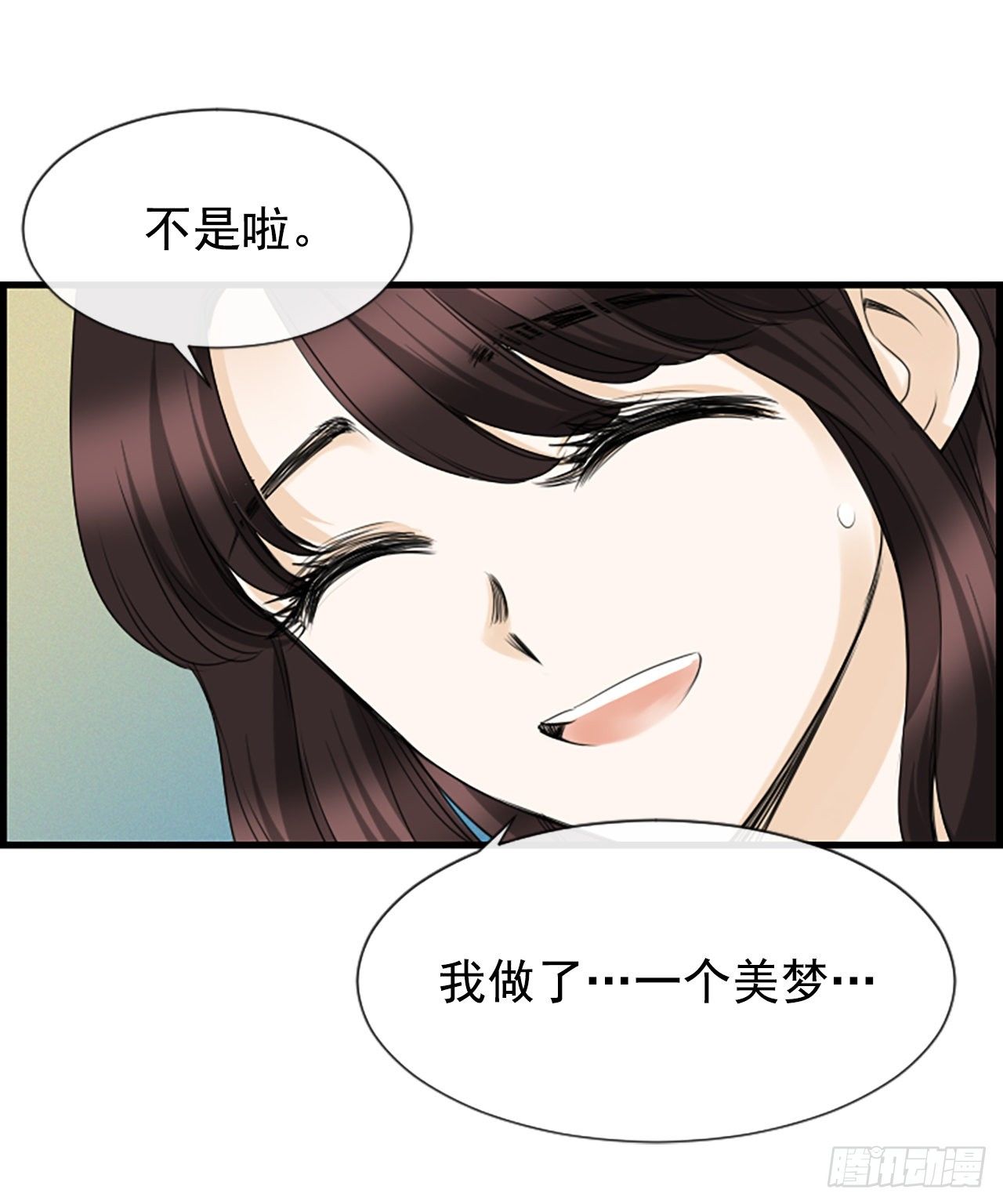 7.想念8