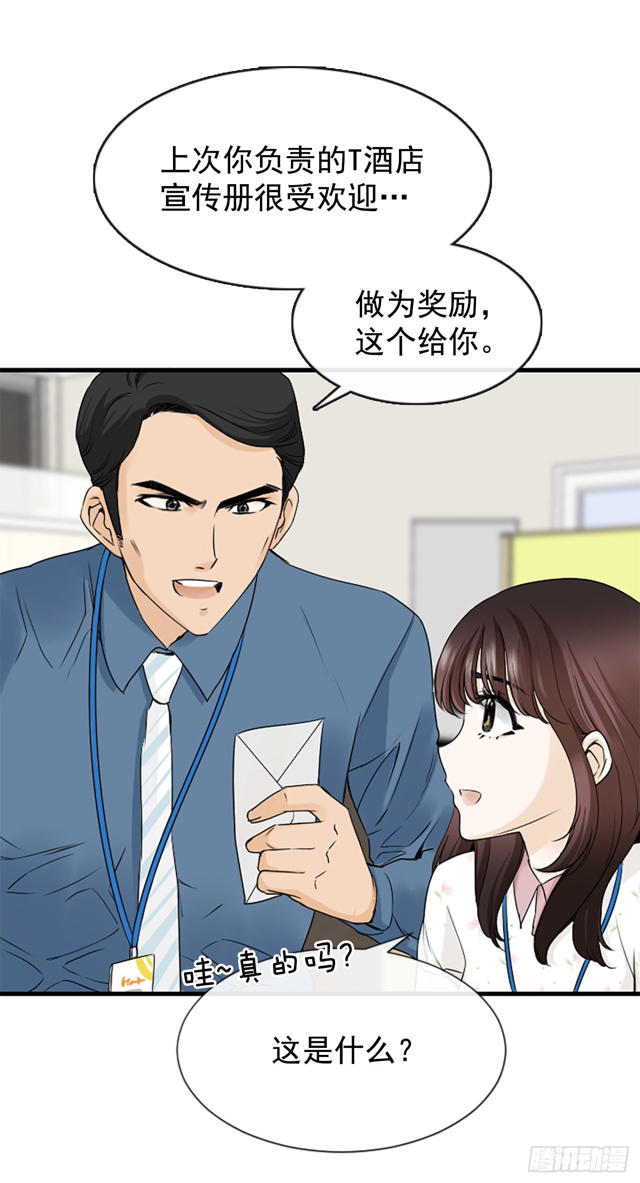 1.泳池派对27