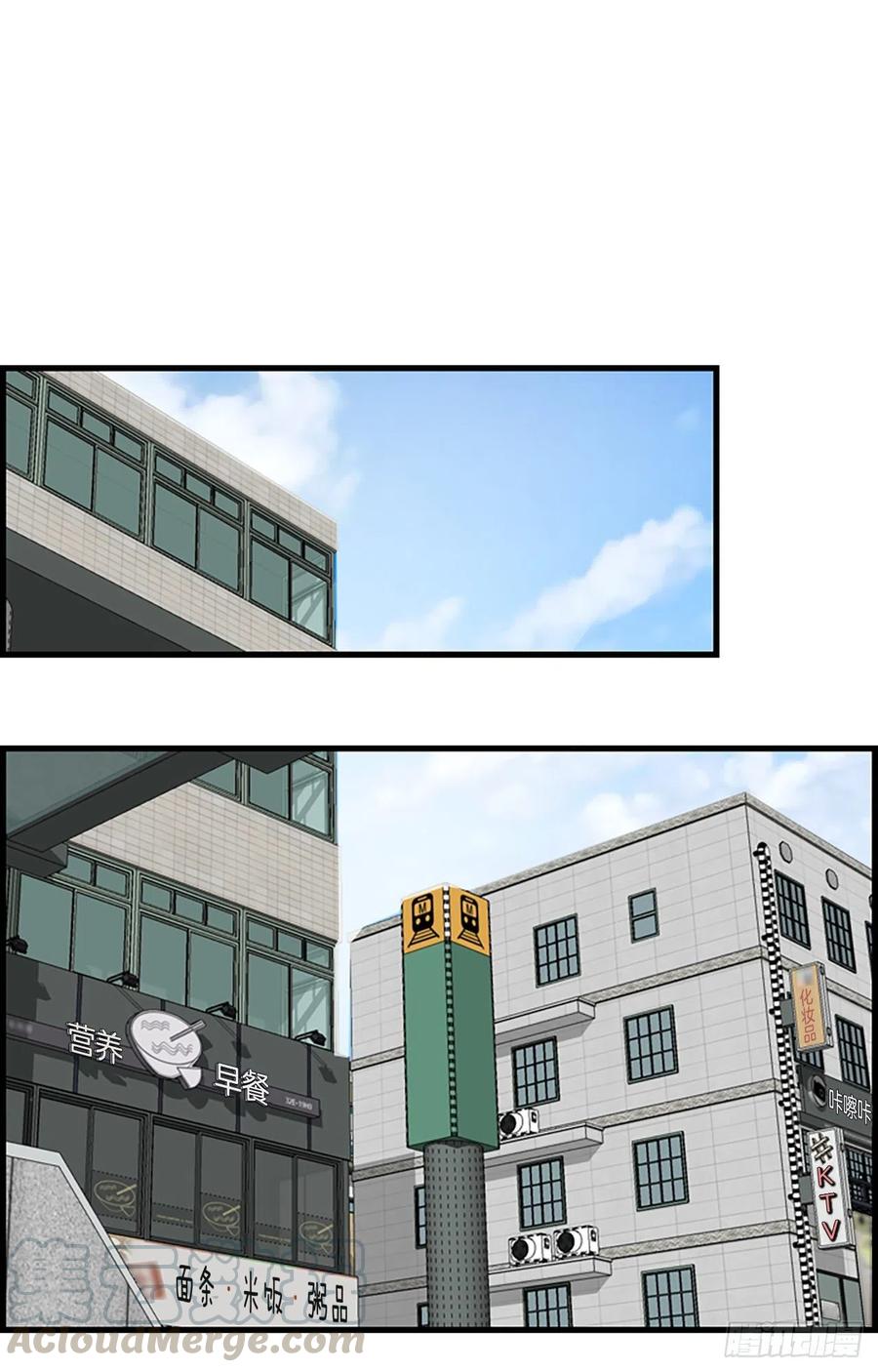 29.往事42
