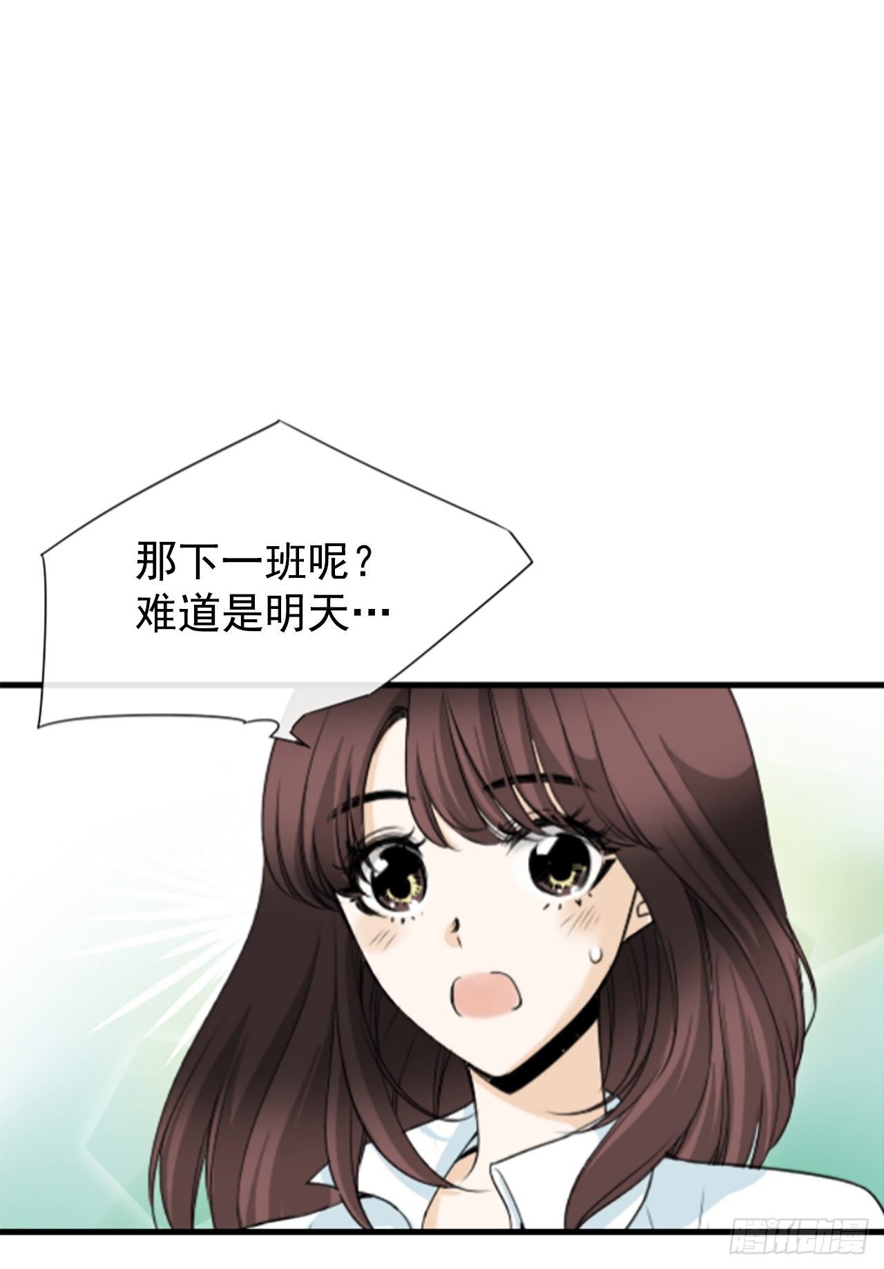 3.仙海岛10