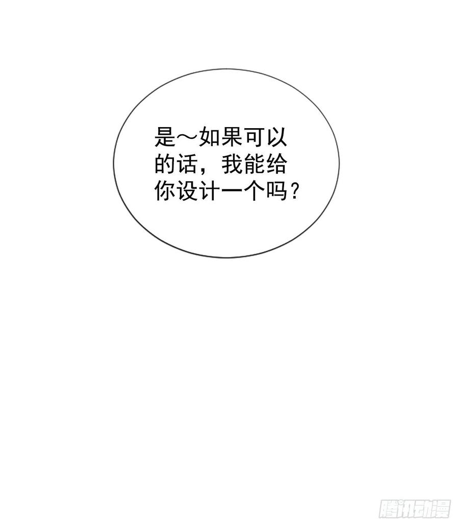 37.发挥所长31