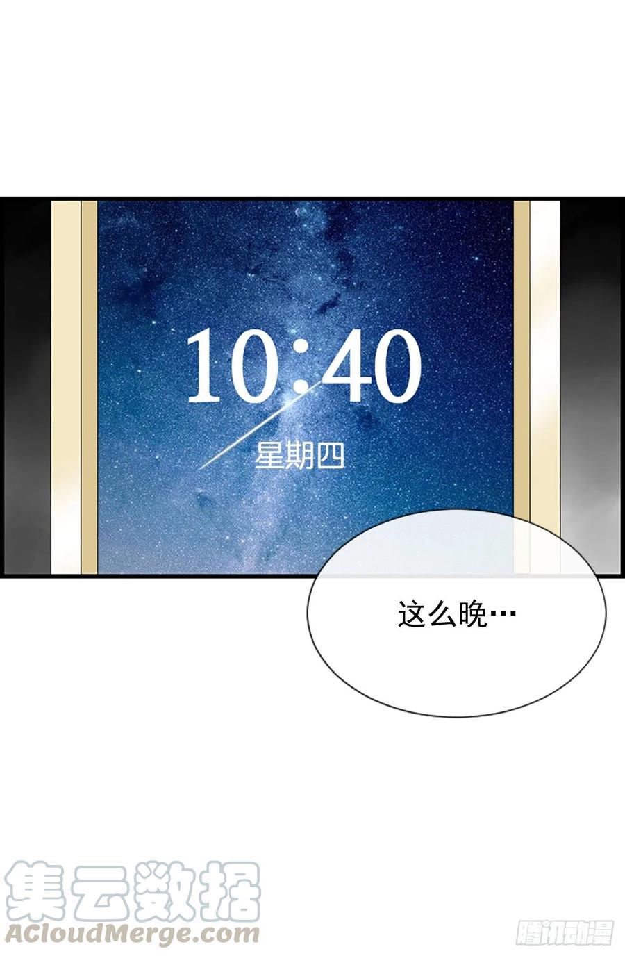 29.往事18