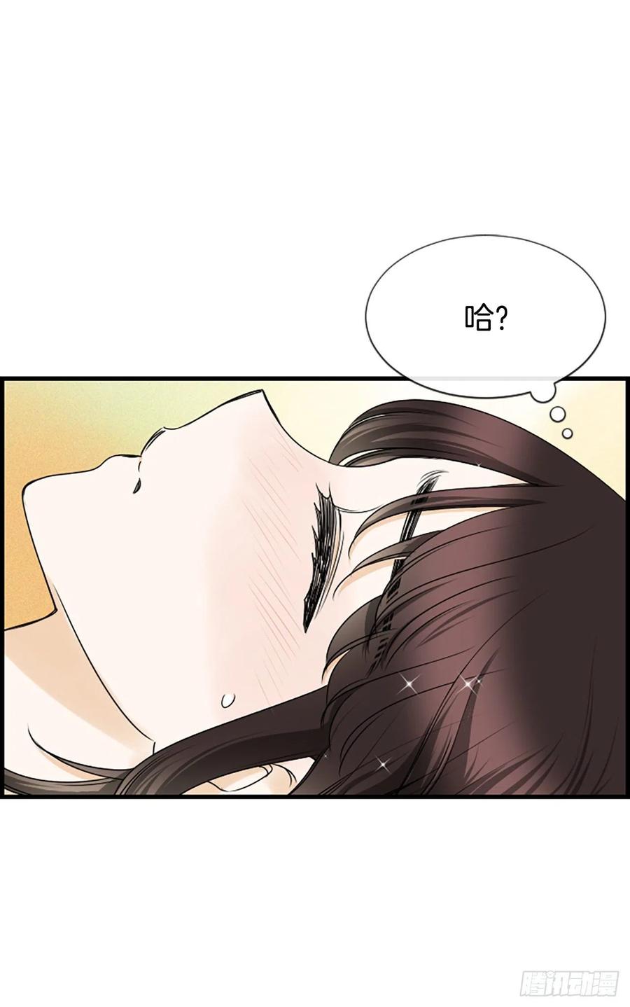 25.混乱5
