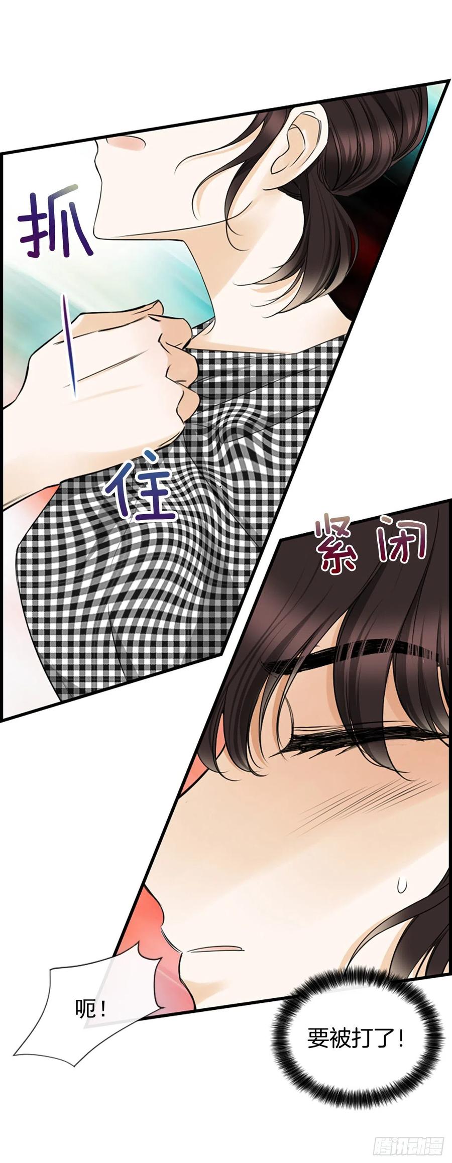 29.往事56