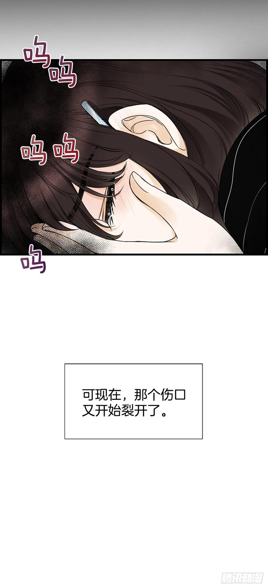 29.往事40