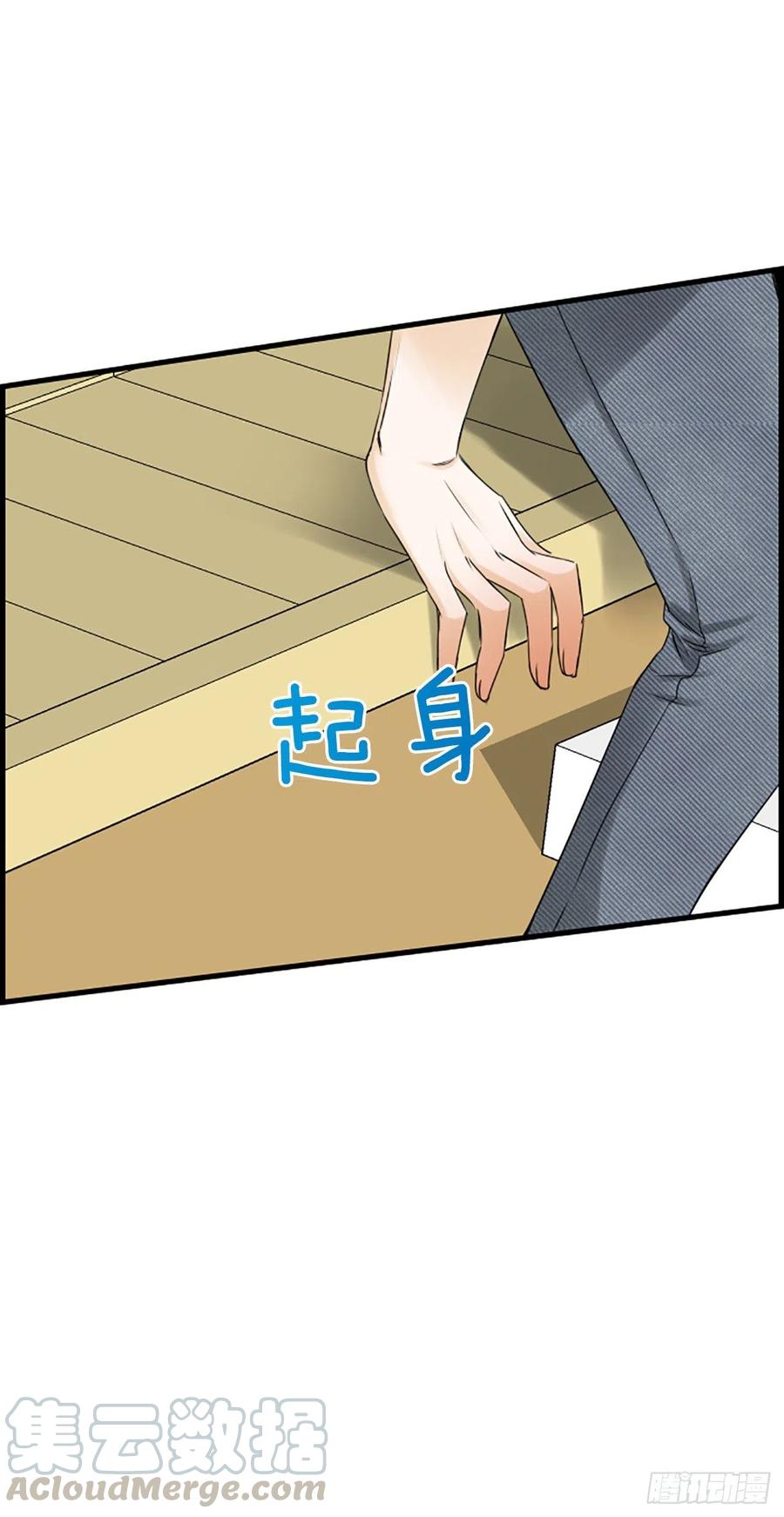 33.我知道18