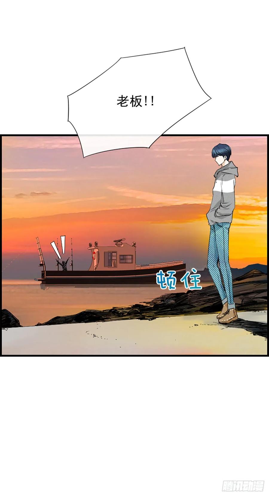 35.熟悉的客人25