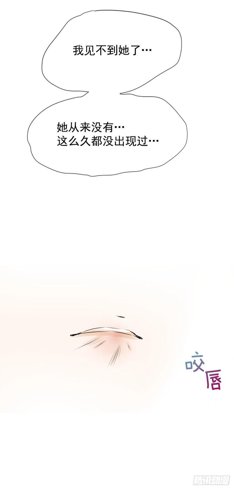 44.我喜欢你16
