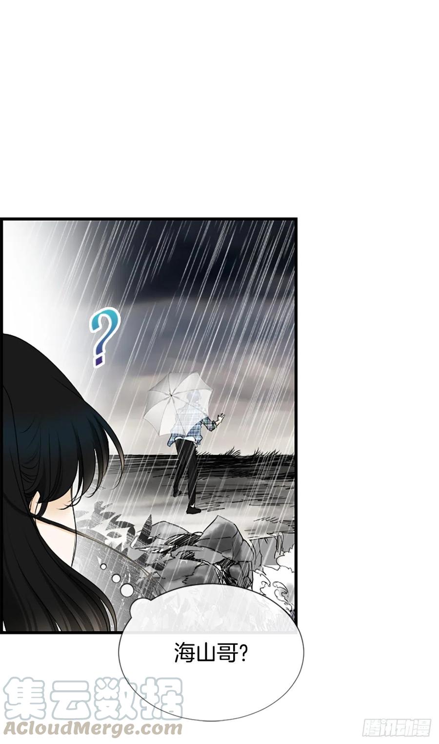 40.抒言？42