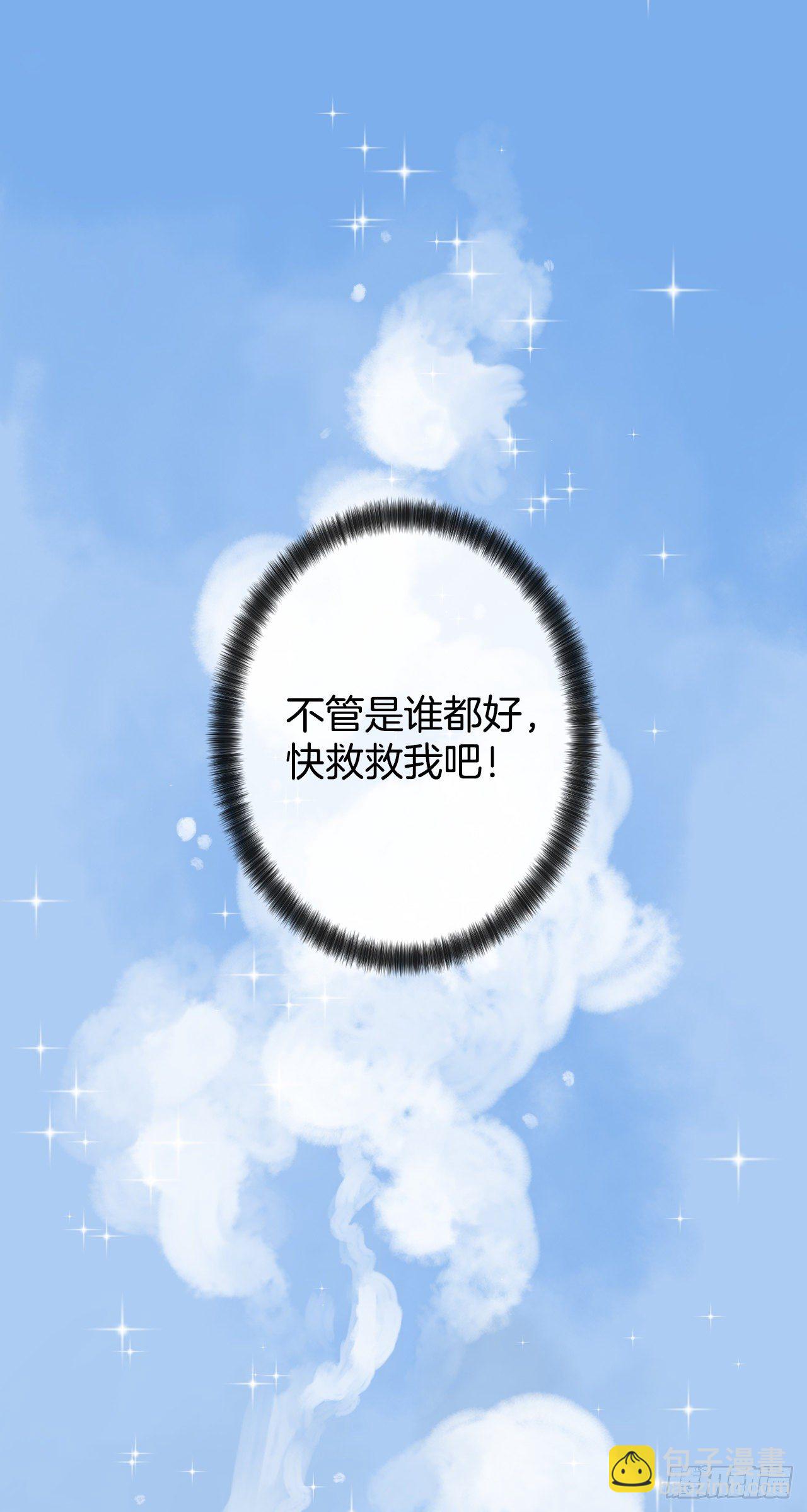 1.泳池派对69