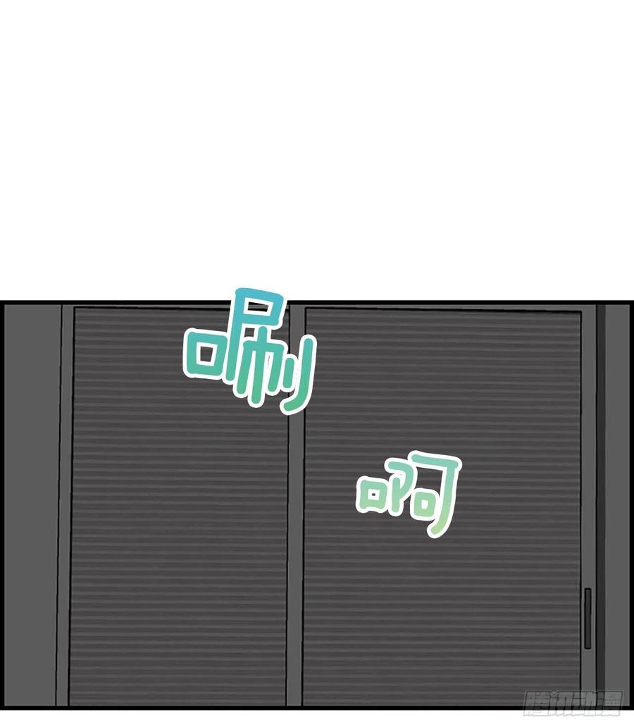 13.喜欢我吗？42