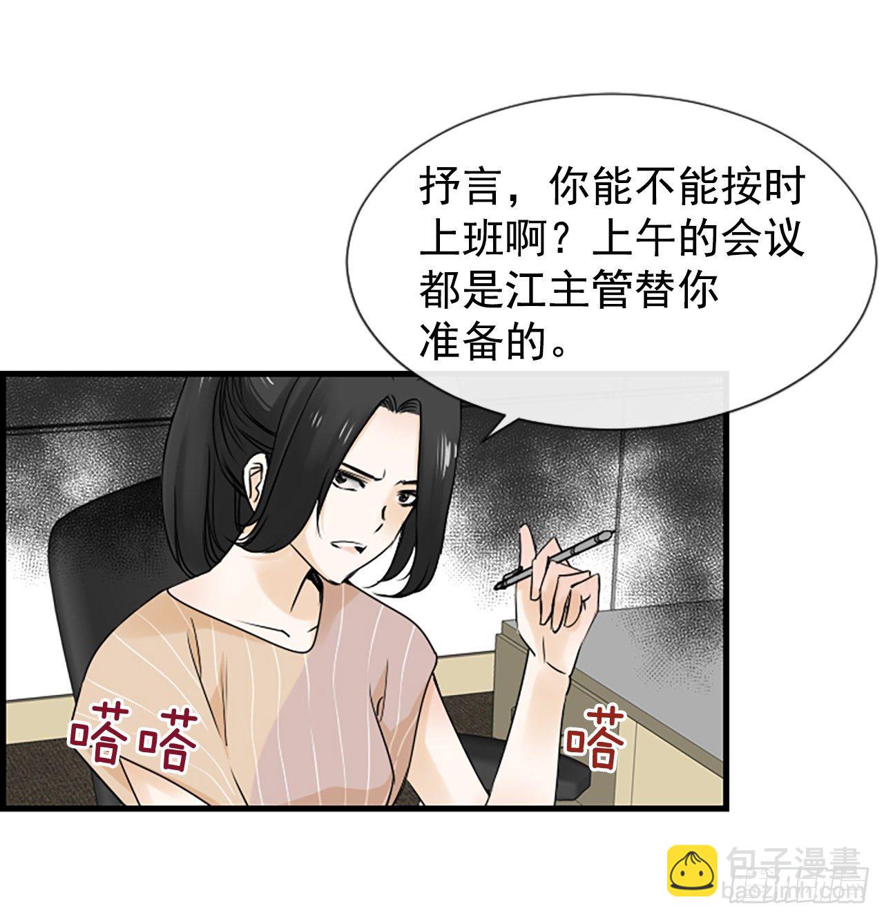 7.想念18