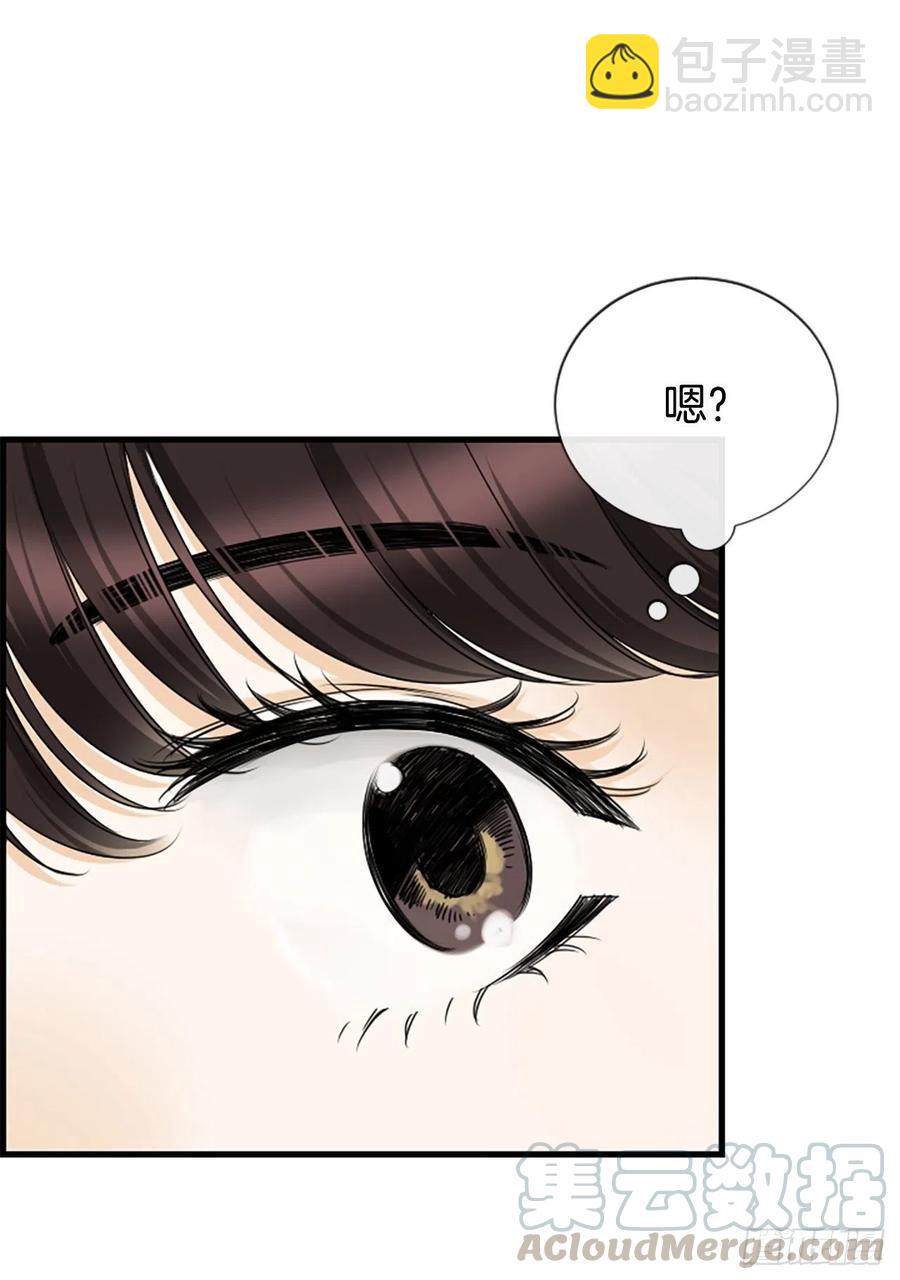 36.排球45