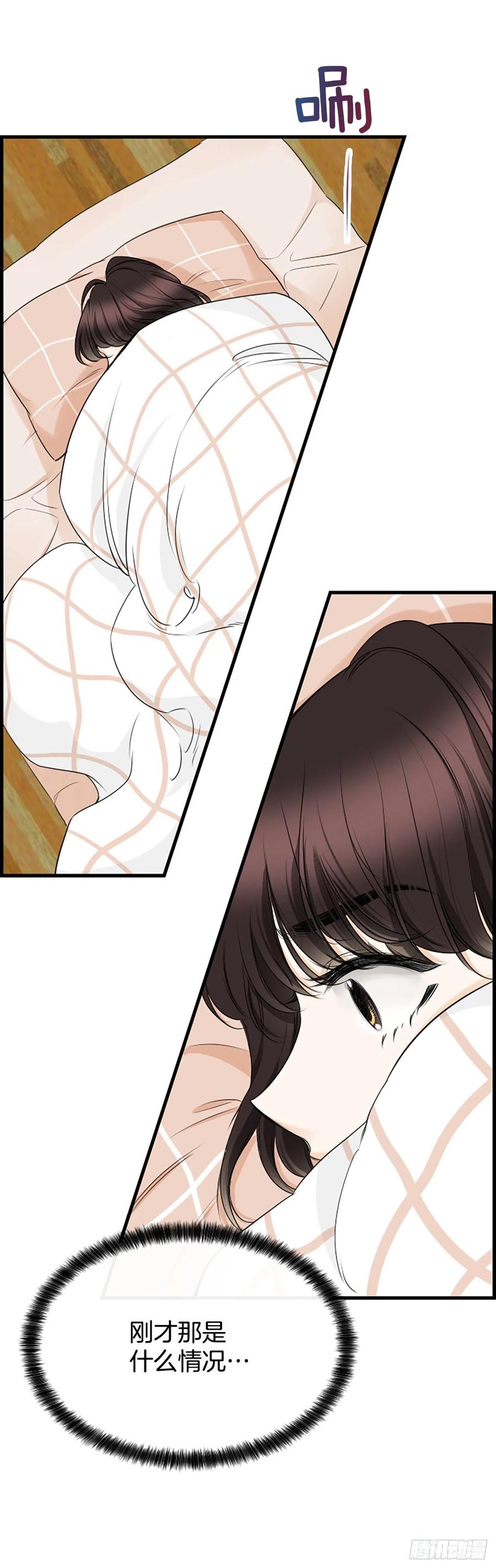 32.我爱你43