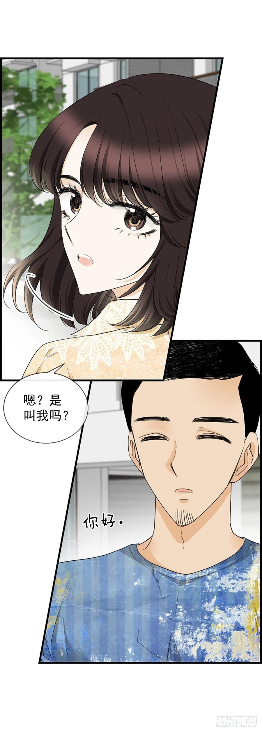 43.爽约56